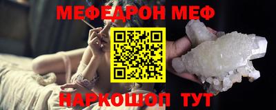 СК Свободный