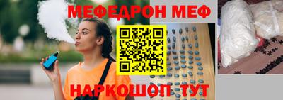 гидра Северобайкальск