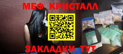 СК Свободный