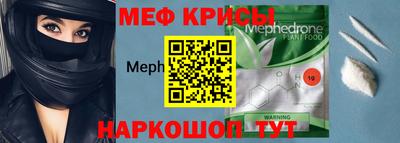 гидра Северобайкальск
