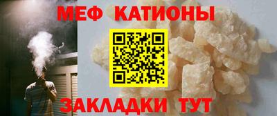 гидра Северобайкальск
