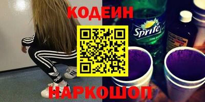 СК Свободный