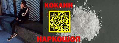 СК Свободный