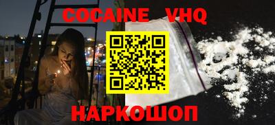 СК Свободный