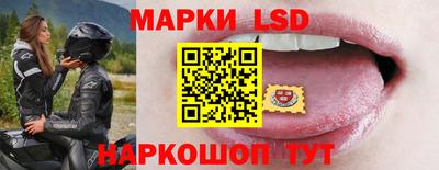 скорость mdpv Севастополь