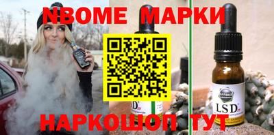 скорость mdpv Севастополь