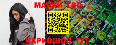 скорость mdpv Севастополь