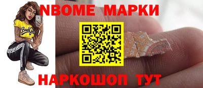 СК Свободный