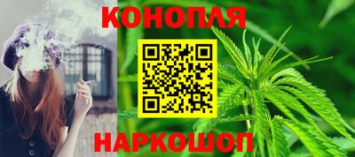 скорость mdpv Севастополь