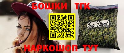 скорость mdpv Севастополь