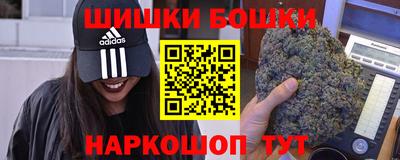 скорость mdpv Севастополь