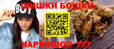 скорость mdpv Севастополь