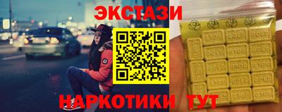 СК Свободный