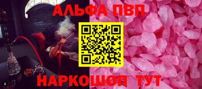 СК Свободный