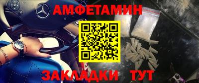 скорость mdpv Севастополь