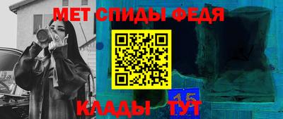 СК Свободный