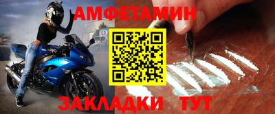 СК Свободный