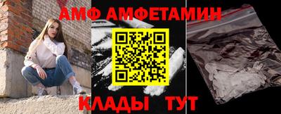 скорость mdpv Севастополь