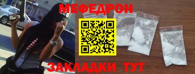скорость mdpv Севастополь