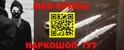 скорость mdpv Севастополь